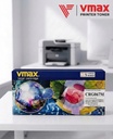 Mực laser VMAX CANON CRG 067 Hồng (Megenta-chíp 100%)